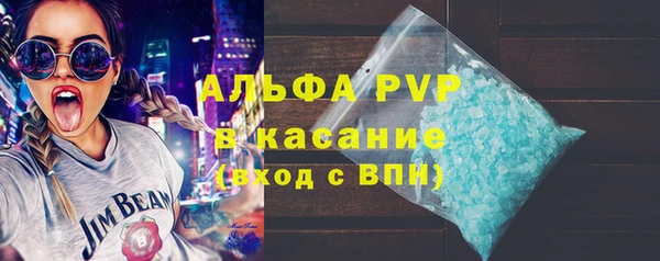 mix Арсеньев